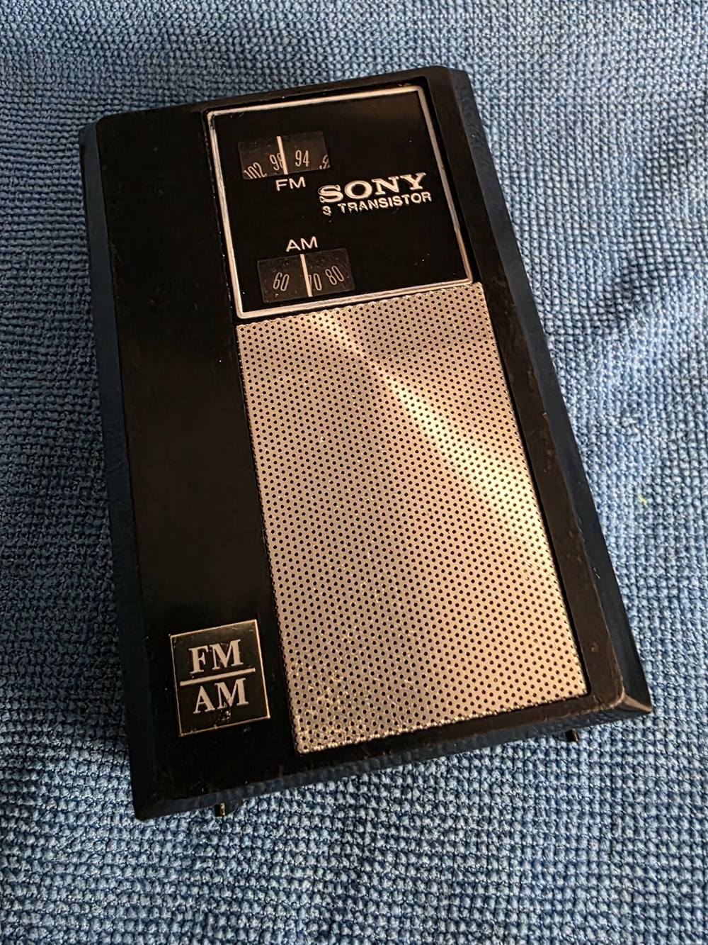 Sony Black Portable AM/FM Transistor Radio with Silver Speaker Grill
